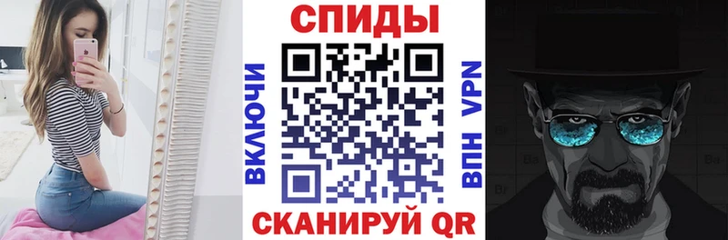 АМФ 98% где купить наркоту kraken онион Тутаев