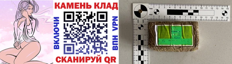 ГАШ 40% ТГК закладки Тутаев