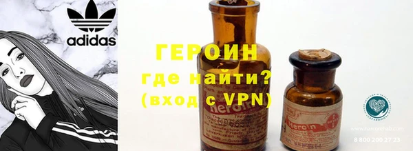 дмт Аркадак