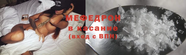 COCAINE Армянск