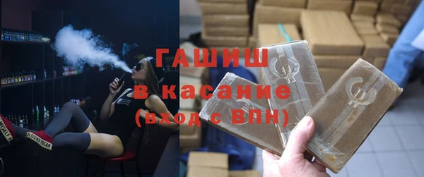 дмт Аркадак