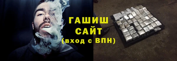 дмт Аркадак