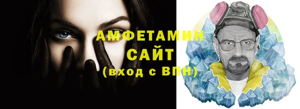 дмт Аркадак