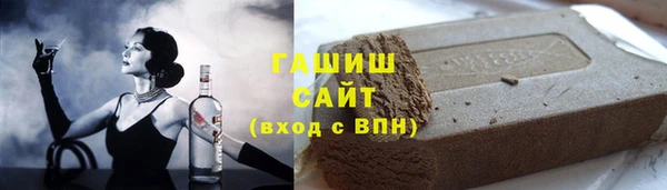 дмт Аркадак