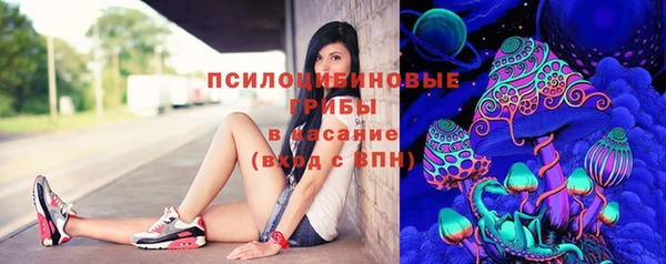 COCAINE Армянск
