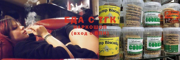 COCAINE Армянск