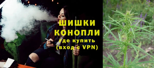 COCAINE Армянск