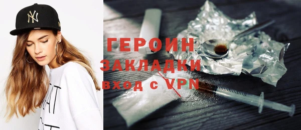 дмт Аркадак