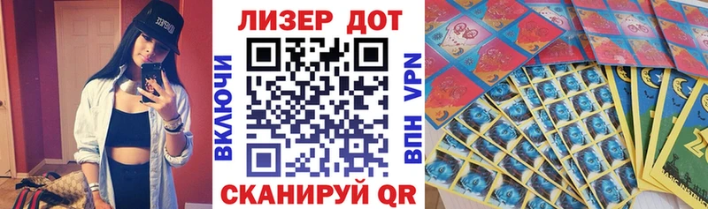 купить закладку Тутаев Марки NBOMe 1,5мг
